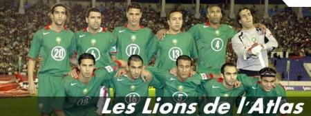 L'équipe marocaine